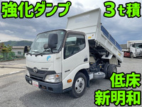 HINO Dutro Dump TKG-XZU620T 2015 115,241km_1