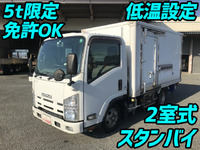 ISUZU Elf Refrigerator & Freezer Truck TKG-NLR85AN 2014 189,641km_1