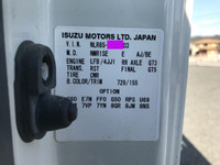 ISUZU Elf Refrigerator & Freezer Truck TKG-NLR85AN 2014 189,641km_38