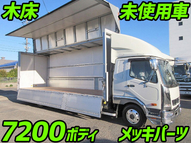 MITSUBISHI FUSO Fighter Aluminum Wing 2KG-FK61F 2019 2,300km