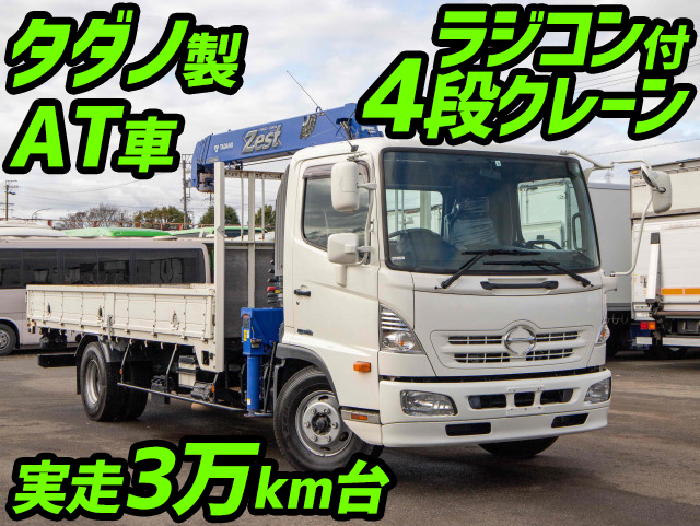 HINO Ranger Truck (With 4 Steps Of Cranes) SDG-FC9JKAP 2015 33,000km