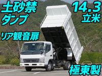 MITSUBISHI FUSO Canter Deep Dump BKG-FE82B 2010 151,000km_1