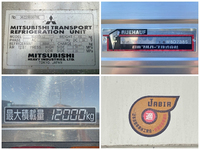 MITSUBISHI FUSO Super Great Refrigerator & Freezer Wing LKG-FU54VZ 2010 446,657km_19