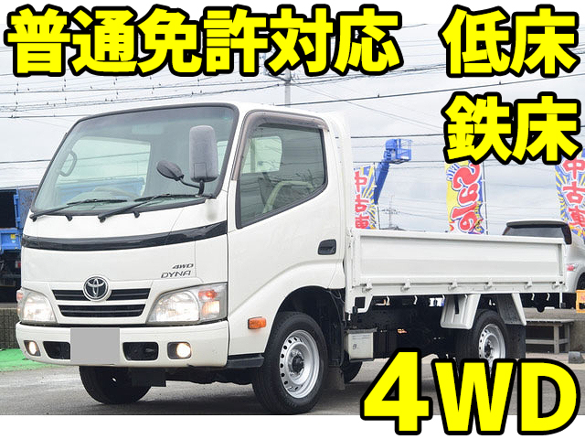 TOYOTA Dyna Flat Body LDF-KDY281 2013 188,000km