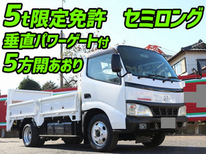 HINO Dutro Flat Body PB-XZU336M 2006 99,297km_1