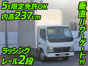 MITSUBISHI FUSO Canter Aluminum Van PDG-FE74BV 2007 112,000km_1