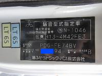 MITSUBISHI FUSO Canter Aluminum Van PDG-FE74BV 2007 112,000km_39