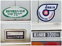 MITSUBISHI FUSO Fighter Aluminum Wing PA-FK71R 2007 114,119km_17