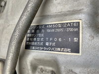 MITSUBISHI FUSO Fighter Aluminum Wing PA-FK71R 2007 114,119km_29