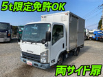 Elf Aluminum Van