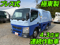 MITSUBISHI FUSO Canter Garbage Truck TKG-FEA50 2016 23,626km_1