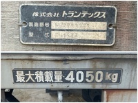 HINO Ranger Aluminum Block BDG-FD7JLWA 2007 490,414km_14