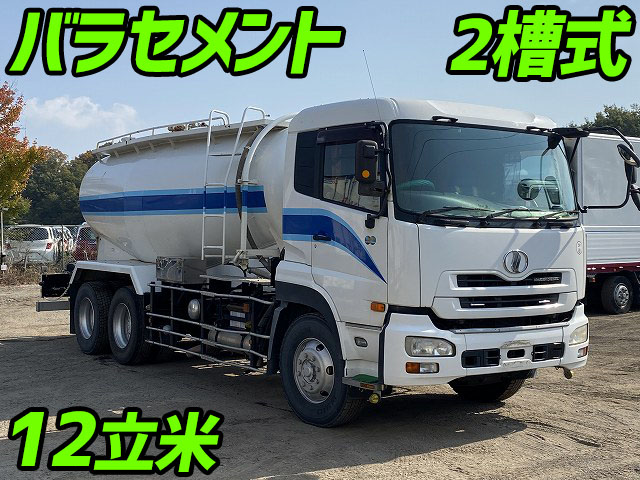 UD TRUCKS Quon バルクシャ(フンリュウタイウンパンシャ) ADG-CD4YL 2006 835,000km_1