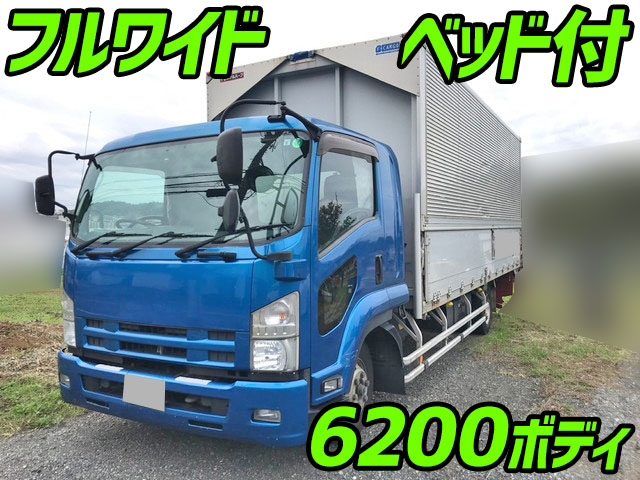 ISUZU Forward Aluminum Wing TKG-FRR90S2 2014 361,427km