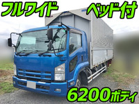 ISUZU Forward Aluminum Wing TKG-FRR90S2 2014 361,427km_1