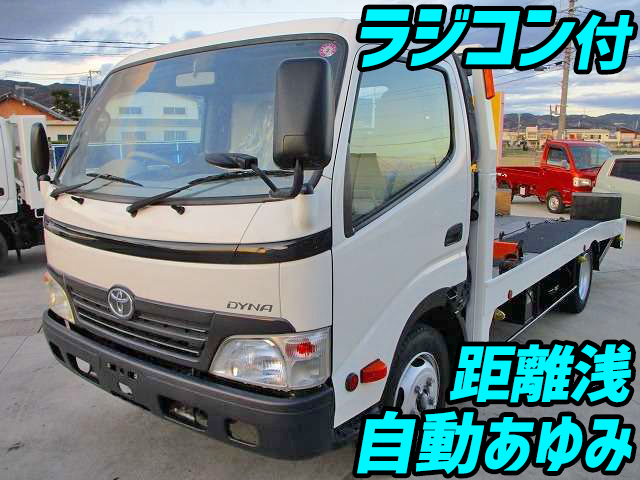 TOYOTA Dyna Self Loader BKG-XZU414 2010 51,000km