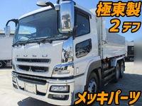 MITSUBISHI FUSO Super Great Dump LDG-FV50VX 2011 570,000km_1