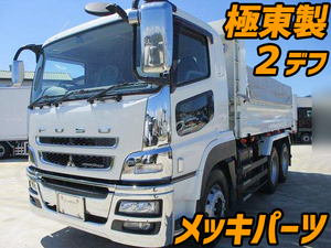 MITSUBISHI FUSO Super Great Dump LDG-FV50VX 2011 570,000km_1