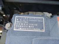 MITSUBISHI FUSO Super Great Dump LDG-FV50VX 2011 570,000km_29