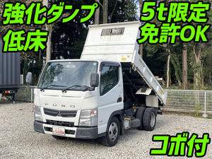 MITSUBISHI FUSO Canter Dump TKG-FBA30 2014 72,708km_1