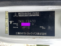 MITSUBISHI FUSO Canter Dump TKG-FBA30 2014 72,708km_37