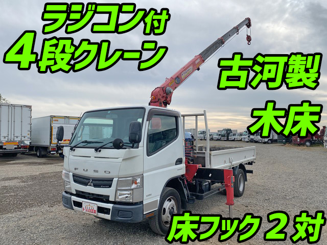 MITSUBISHI FUSO Canter Truck (With 4 Steps Of Cranes) TKG-FEA50 2012 111,374km