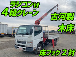 Canter Truck (With 4 Steps Of Cranes)