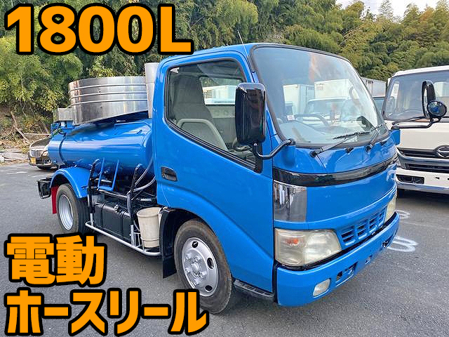 HINO Dutro Vacuum Truck KK-XZU301M 2003 164,000km