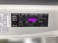 TOYOTA Dyna Flat Body ABF-TRY220 2015 11,310km_19