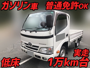 TOYOTA Dyna Flat Body ABF-TRY220 2015 11,310km_1