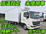 Ranger Refrigerator & Freezer Truck