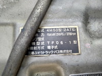 MITSUBISHI FUSO Fighter Aluminum Wing PA-FK71R 2007 98,500km_25