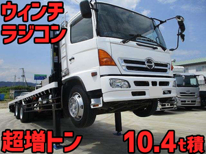 Ranger Self Loader_1