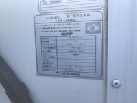 ISUZU Elf Refrigerator & Freezer Truck TKG-NLR85AN 2014 237,354km_11