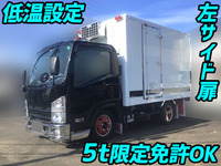 ISUZU Elf Refrigerator & Freezer Truck TKG-NLR85AN 2014 237,354km_1