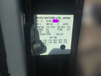 ISUZU Elf Refrigerator & Freezer Truck TKG-NLR85AN 2014 237,354km_29