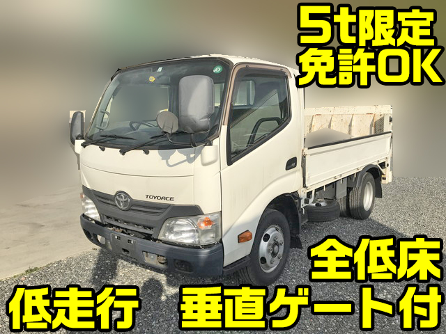 TOYOTA Toyoace Flat Body TKG-XZU605 2016 45,452km