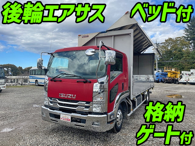 ISUZU Forward Aluminum Wing TKG-FRR90T2 2016 287,150km