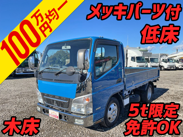 MITSUBISHI FUSO Canter Flat Body PDG-FE70D 2008 147,369km