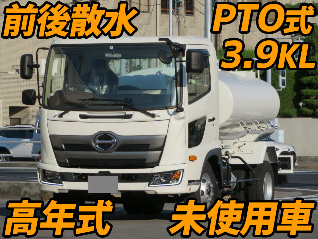 HINO Ranger Sprinkler Truck 2KG-FC2ABA 2021 534km