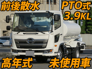 HINO Ranger Sprinkler Truck 2KG-FC2ABA 2021 534km_1