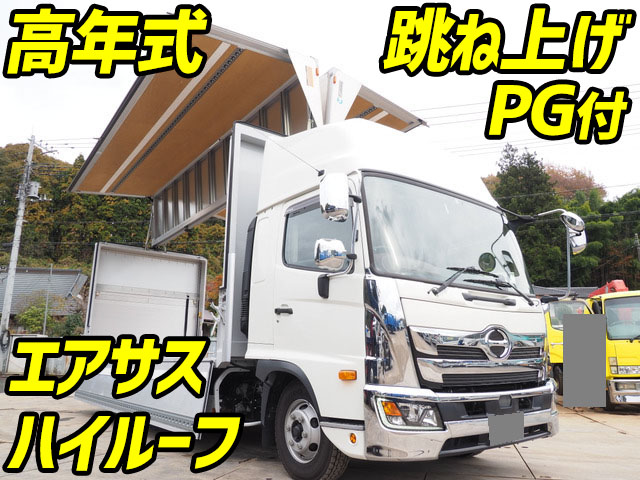 HINO Ranger Aluminum Wing 2PG-FD2ABG 2019 52,000km