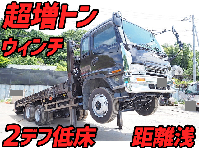 ISUZU Forward Self Loader KL-FVZ34L4 2003 128,000km