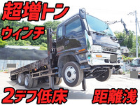 ISUZU Forward Self Loader KL-FVZ34L4 2003 128,000km_1