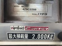 MITSUBISHI FUSO Canter Aluminum Wing TKG-FEA50 2014 253,667km_16