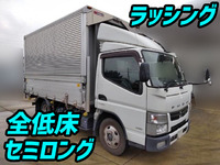 MITSUBISHI FUSO Canter Aluminum Wing TKG-FEA50 2014 253,667km_1