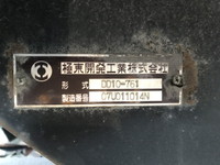 HINO Profia Dump ADG-FS1EKXA 2007 537,324km_16