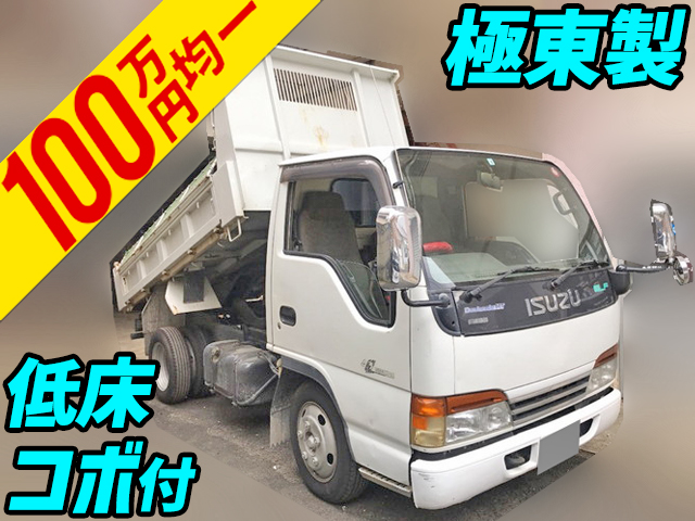 ISUZU Elf Dump KK-NKR66ED 2002 423,774km