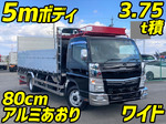 Canter Aluminum Block