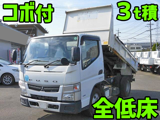 MITSUBISHI FUSO Canter Dump TKG-FBA60 2015 75,000km